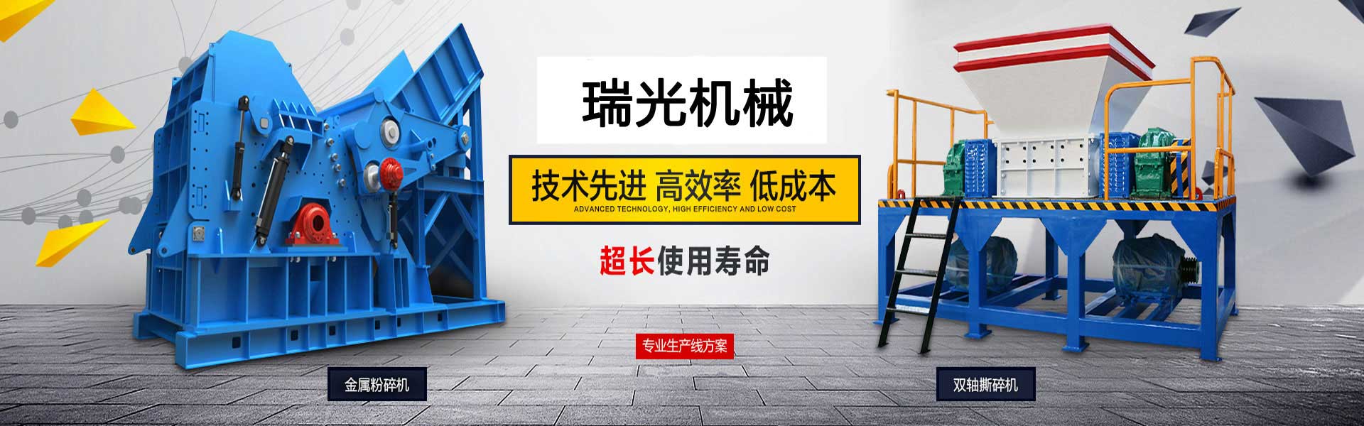 PVC袋子產(chǎn)品說明